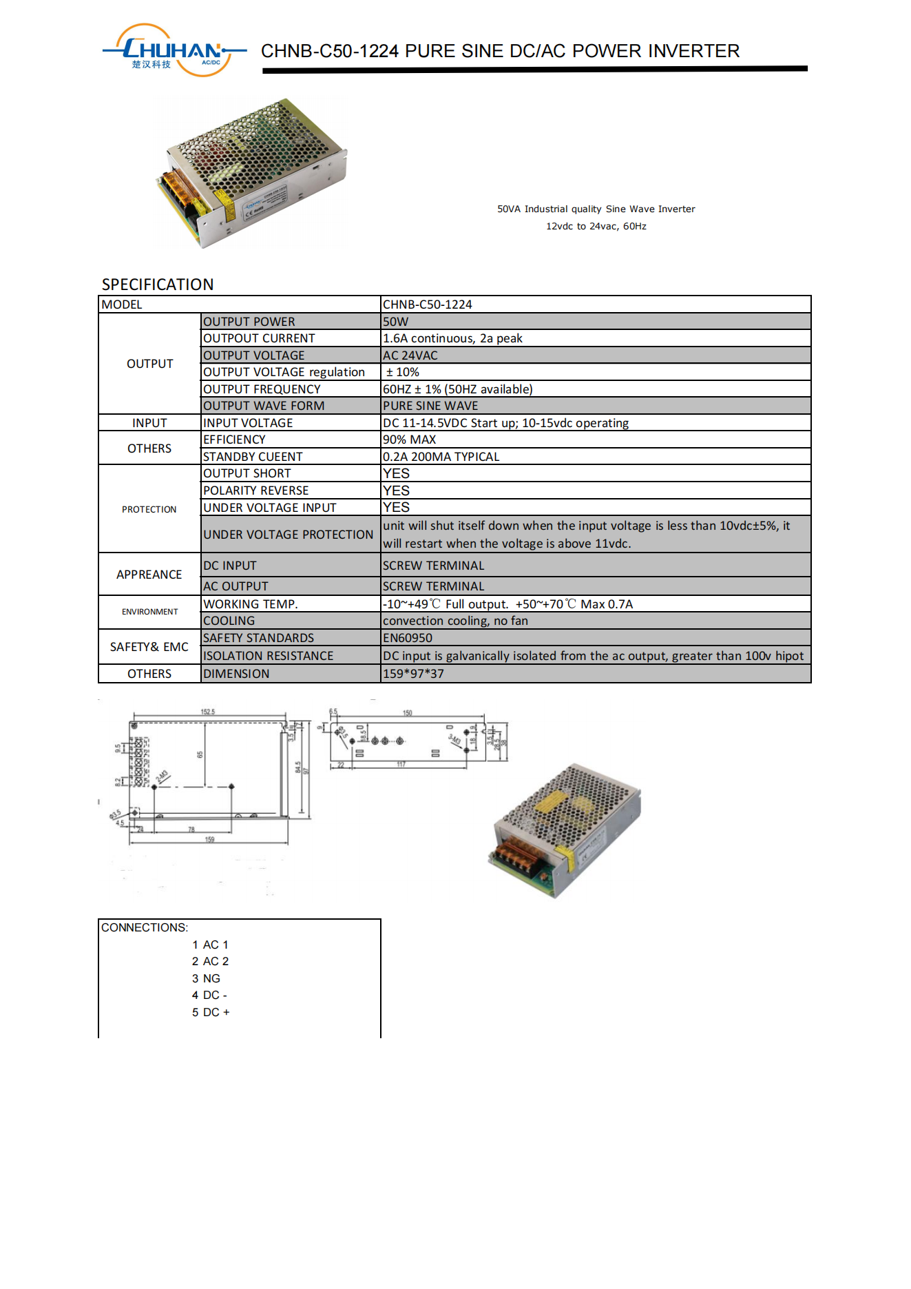 50VA pure sine wave 12VDC/24VAC