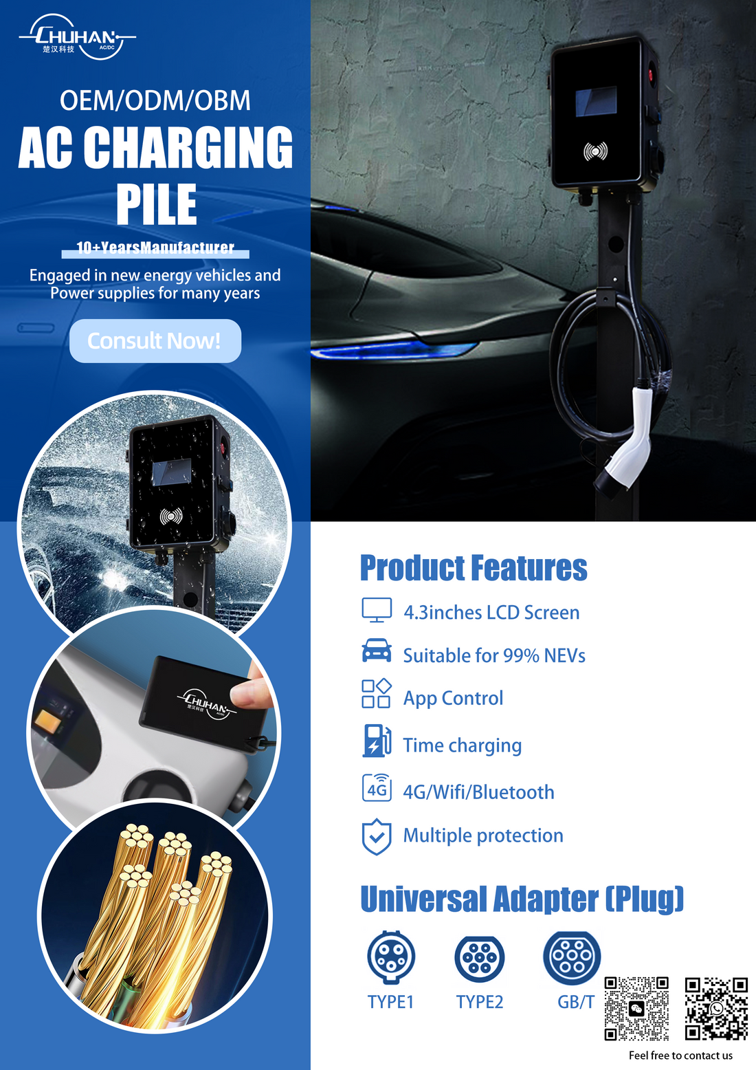 Wall-Mounted vs. Pedestal EV Chargers: Which One Is Right for You?